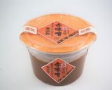 『秋茄子の味噌汁』作り方1写真