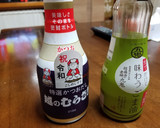 豆苗とカニかまの胡麻油とだし醤油だけ作り方2写真