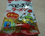 ベビースターラーメン☆おつまみだよね！作り方1写真