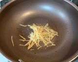 つるむらさきの生姜炒め作り方2写真