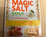 5分でおつまみオカズ！油揚げとチーズ焼き作り方2写真