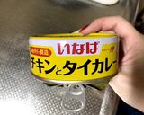 ピーマンの時短炒め(タイ風)作り方3写真