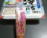 私の好きな梅肉ﾁｭｰﾌﾞの冷ややっこ作り方1写真