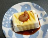 私の好きな梅肉ﾁｭｰﾌﾞの冷ややっこ作り方3写真