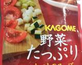 カレーに KAGOME野菜たっぷりスープ作り方1写真