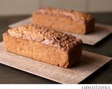 甘さ控えめキャロットケーキ作り方13写真