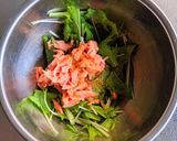水菜のツナサラダ作り方5写真