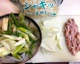 鶏せせりの無限ねぎ野菜炒め●ボリューム有作り方1写真