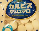 朝食やおやつに、とろ甘ホットサンド。作り方3写真