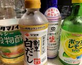 即席ぽん酢作り方1写真