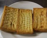 厚揚げステーキ作り方1写真