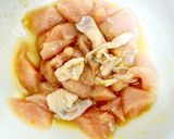 鶏の竜田揚げ（柚子胡椒）作り方2写真