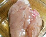 白だしdeサラダチキン作り方1写真
