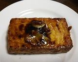 厚揚げステーキ作り方6写真