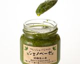 無添加ジェノベーゼで絶品！パスタ♪作り方7写真