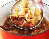 梨で柔らか！牛肉の柔らか煮込み。作り方6写真