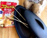 でかポテトの串揚げ天ぷら作り方1写真