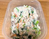 SOYKEFY(ソイケフィ) ヨーグルト作り方7写真
