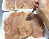 炊飯器de簡単！塩麹鶏ハム作り方1写真