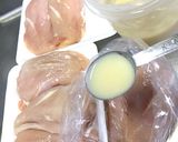 炊飯器de簡単！塩麹鶏ハム作り方2写真