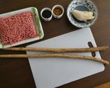 牛そぼろとゴボウの甘辛煮作り方1写真