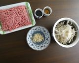 牛そぼろとゴボウの甘辛煮作り方2写真