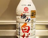 簡単♪白だしだけできゅうりの浅漬け作り方7写真