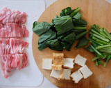 【コク旨】厚揚げと豚バラのピリ辛炒め作り方1写真
