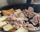 【コク旨】厚揚げと豚バラのピリ辛炒め作り方2写真