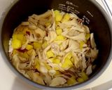 【炊飯器】さつま芋と舞茸の炊き込みごはん作り方3写真