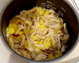 【炊飯器】さつま芋と舞茸の炊き込みごはん作り方3写真