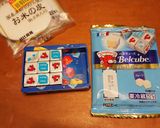 チーズぎょうざ作り方1写真