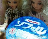 リカちゃん♡野球シリꕤ豚の味噌漬け*.ﾟ作り方2写真