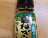 豚バラ茄子オクラの和風中華炒め作り方3写真