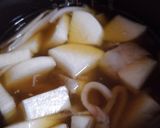 ☆イカ大根☆作り方3写真