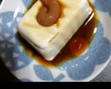 私の好きな梅肉ﾁｭｰﾌﾞの冷ややっこ作り方6写真