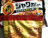 挽肉ストックで簡単⭐キーマカレードリア⭐作り方4写真