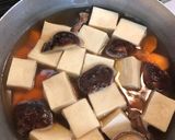高野豆腐の含め煮作り方5写真