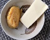 味噌バター肉じゃが作り方2写真