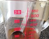 味噌バター肉じゃが作り方3写真