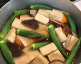 高野豆腐の含め煮作り方7写真