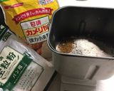 シロカHBで作る全粒粉ゴマチーズパン作り方2写真