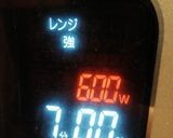 楽チン♪レンチン！豚バラとナスの煮浸し作り方2写真