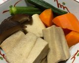 高野豆腐の含め煮作り方9写真