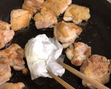 鶏モモ肉の牛乳煮込み作り方12写真