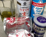 簡単！だしの素とツナ缶で和風パスタ作り方5写真