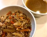 我が家の五目炊き込みご飯 *☻*作り方5写真