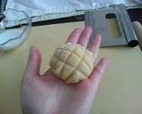 紅茶風味のメロンパン作り方7写真
