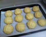 紅茶風味のメロンパン作り方9写真