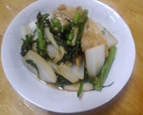 白菜と春菊と油揚げの煮物作り方5写真